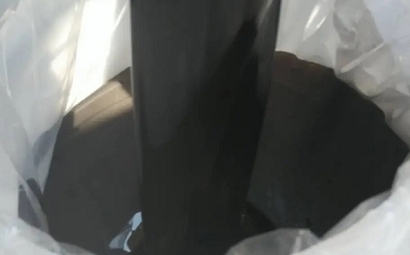 The brief description of the uses and usage of emulsified asphalt